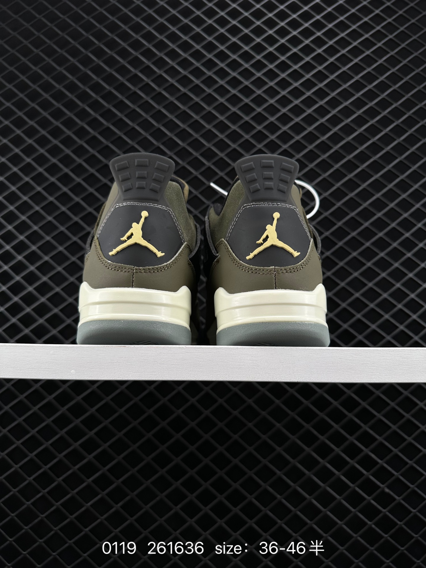 Nike Air Jordan 4 Retro SE Craft